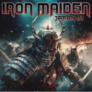 Iron Maiden Japan 81＜限定盤/Red W/White Splatter Vinyl＞ LP