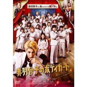 妖艶毒婦伝シリーズ 般若のお百/人斬りお勝/お勝兇状旅＜HDリマスター