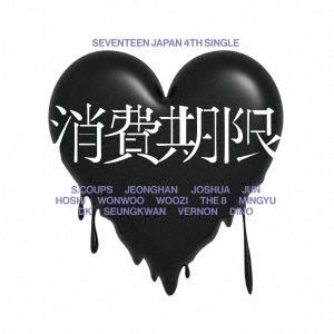 予約特典のクリアファイル無し】 tuki. 15 [CD+ぬいぐるみ+Book 予約特典のクリアファイル無し】 tuki. 15 [CD+ぬいぐるみ+Book