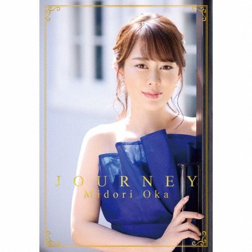 丘みどり JOURNEY＜初回限定盤＞ CD