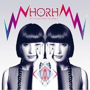 NHORHM New Heritage Of Real Heavy Metal II CD