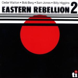 Cedar Walton イースタン・リベリオン...の商品画像