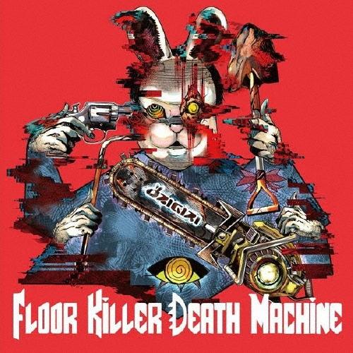 OZIGIRI Floor Killer Death Machine CD