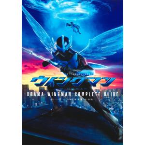 本/雑誌]/機動戦士ガンダム サンダーボルト 25 【限定版】 扉絵カラー