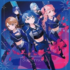 MORE MORE JUMP! Supernov...の商品画像