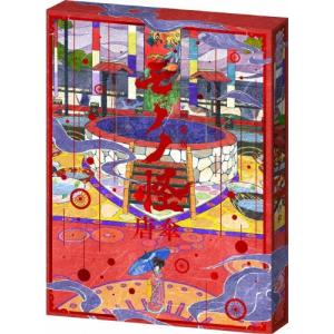 モノノ怪＋怪〜ayakashi〜化猫 Blu-ray BOX 【Blu-ray】 : ハピネット