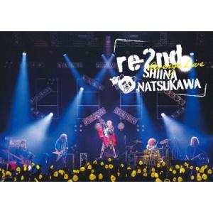 夏川椎菜 夏川椎菜 Revenge Live 
