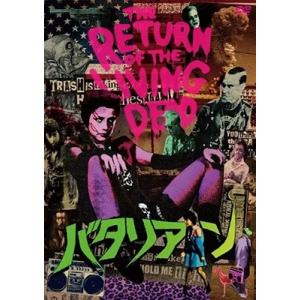 月光仮面 完全版 全9冊セット』桑田次郎：漫画 : くうねる堂 - 通販