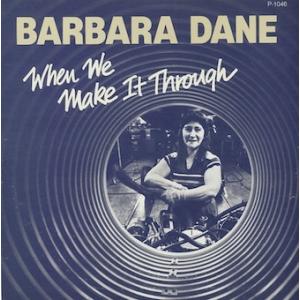 Barbara Dane うまくやり遂げられたなら CD-R