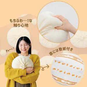 新宿中村屋公認 ふわふわ肉まんBIGクッション...の詳細画像2