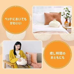 新宿中村屋公認 ふわふわ肉まんBIGクッション...の詳細画像3