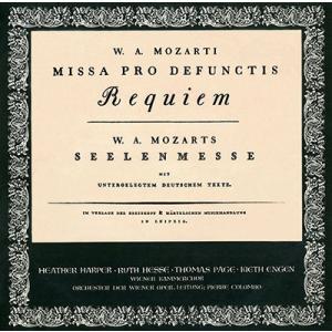 ピエール・コロンボ モーツァルト: レクイエム K.626 CD-R