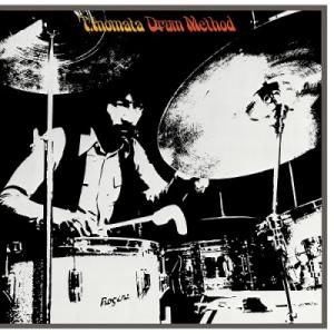 美品LP Oneness of Juju / Space Jungle Luv Space Jungle Luv | Oneness of Juju