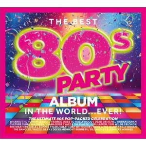 Various Artists The Best 80s Party Album in the Wo...