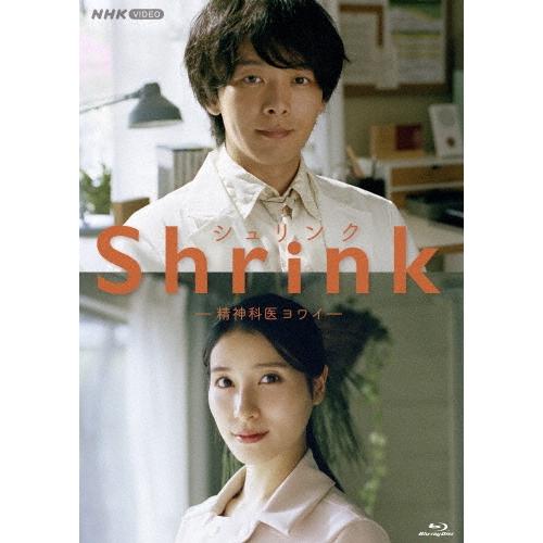 Shrink-精神科医ヨワイ- Blu-ray Disc