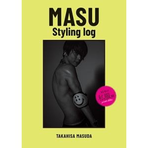 主婦の友社 - 未読 初版 ステッカー付き 増田貴久 MASU Styling log MASU Styling log / 増田貴久 〔本〕 : HMV&BOOKS online Yahoo