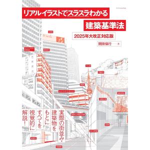 篆隷大字典 赤井清美編 （平成20年版） : 書道用品 筆舗 弘梅堂 - 通販