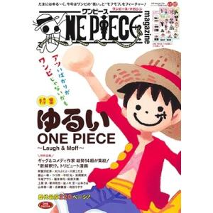 尾田栄一郎 ONE PIECE magazine...の商品画像