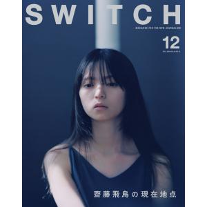 12月発売 予約 雑誌付き コロちゃお vol.1 てれコロスペシャル2026年1