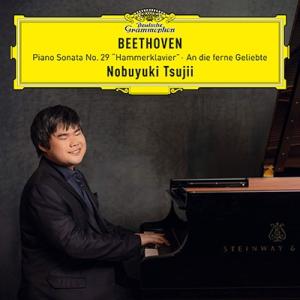 辻井伸行 ベートーヴェン: ピアノ・ソナタ第29番「ハンマークラヴィーア」、「遥かなる恋人に」 CD