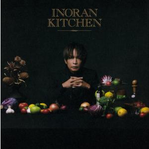 INORAN INORAN KITCHEN Bookの商品画像