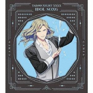 第73回全日本吹奏楽コンクール2025 高等学校編Vol1-5 CD 第73回全日本吹奏楽コンクール2025 高等学校編 CD Vol.1-5