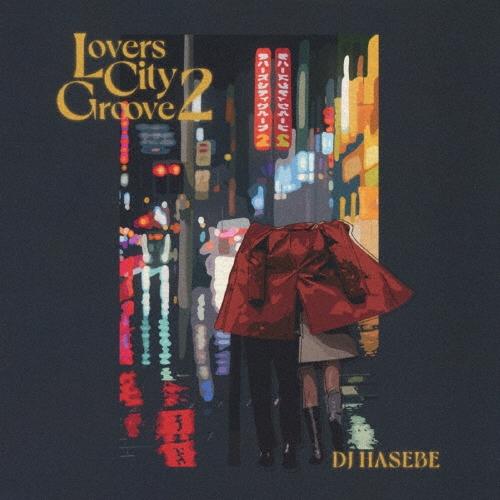 Various Artists Lovers City Groove 2 CD