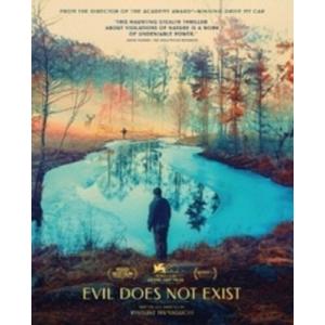 Evil Does Not Exist (悪は存在しない) Blu-ray Disc