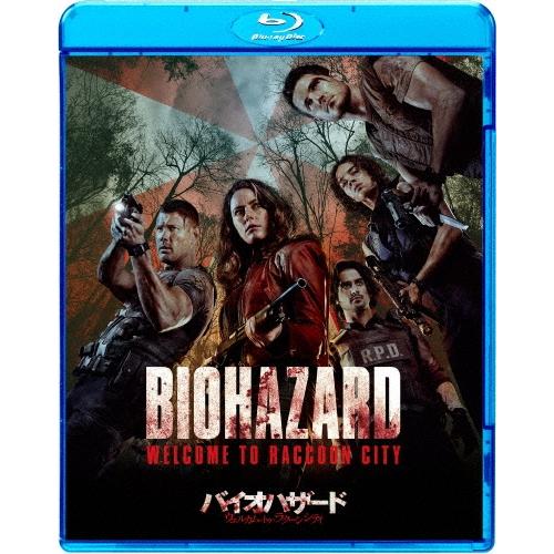 バイオハザード:ウェルカム・トゥ・ラクーンシティ スペシャル・プライス Blu-ray Disc