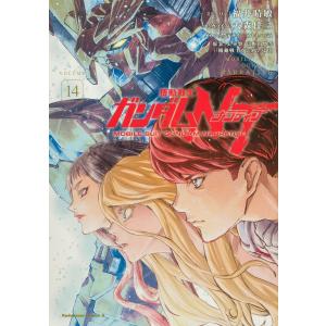 太田垣康男 機動戦士ガンダム サンダーボルト (27) COMIC