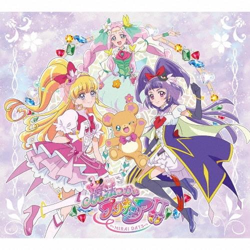 北川理恵 魔法つかいプリキュア!! 〜MIRAI DAYS〜 主題歌シングル ［CD+DVD］ 12...