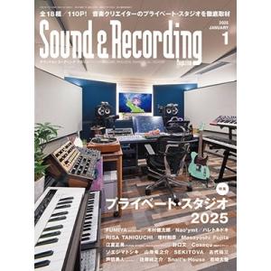 Sound &amp; Recording Magazine (サウンド アンド レコーディング マガジン)...