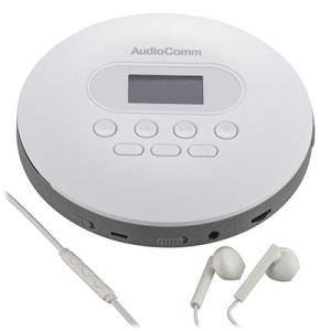 OHM ポータブルCDプレーヤー CDP-858Z ホワイト(リモコン付きステレオイヤホン付属) A...