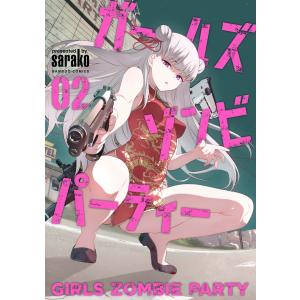 スピードラーニング ジュニア 1〜12巻セット CD 全巻テキスト付き
