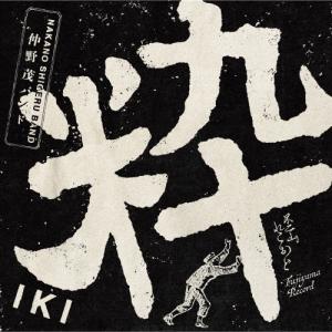 KANDYTOWN (IO, DONY JOINT, YOUNG JUJU) NOTHING NEW EP CD : スター