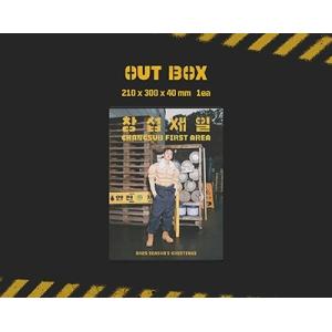 LEE CHANG SUB(BTOB) LEE...の詳細画像1