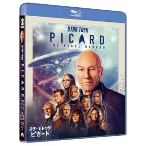 スター・トレック:ピカード ファイナル・シーズ...の詳細画像1