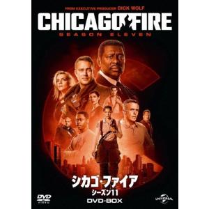 シカゴ・ファイア シーズン11 DVD-BOX 【DVD】 : ハピネット