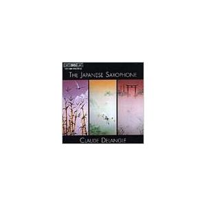 Shoko Natsuda The Japanese Saxophone - Natsuda, No...