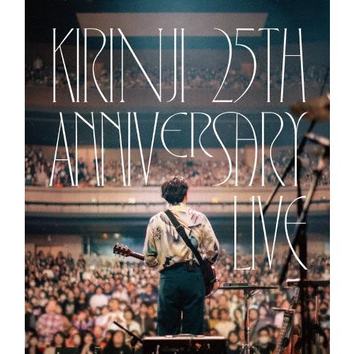 KIRINJI (キリンジ) KIRINJI 25TH ANNIVERSARY LIVE ［Blu-...