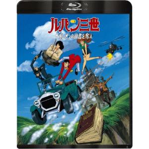 JIN-仁- + 完結編 Blu-ray BOX セット : 脳トレ生活 - 通販 - Yahoo