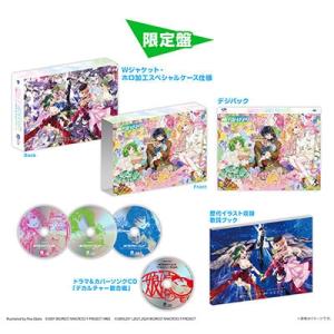 Mayn マクロスF オールタイムベストアルバ...の詳細画像2