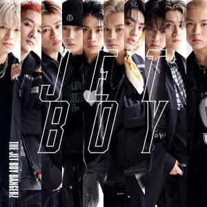 THE JET BOY BANGERZ from EXILE TRIBE JET BOY ［CD+B...