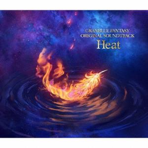 成田勤 GRANBLUE FANTASY ORIGINAL SOUNDTRACK Heat CD