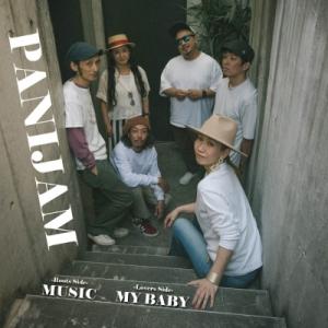 PANIJAM MUSIC /MY BABY 7inch Single