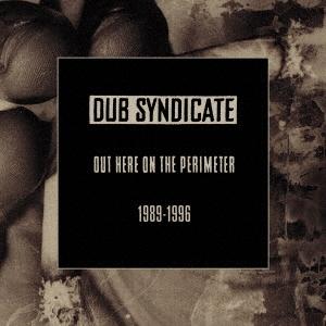 Dub Syndicate Out Here O...の商品画像