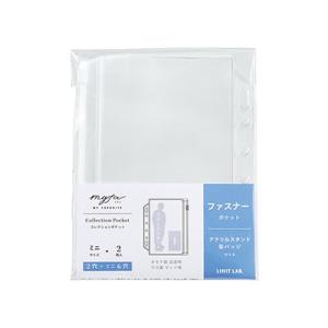 Myfa コレクションポケット ミニ/PVCファスナー Accessories｜タワーレコード Yahoo!店