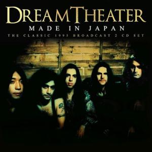 Dream Theater Made In Ja...の商品画像