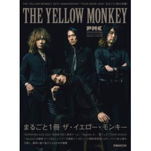 ぴあMUSIC COMPLEX(PMC)SPECIAL EDITION 6 THE YELLOW M...