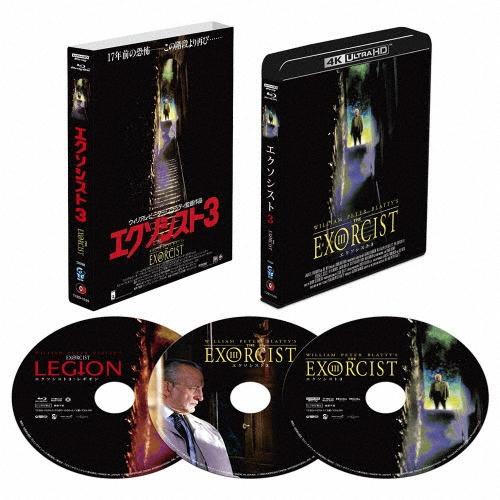 エクソシスト3 4Kレストア デラックス版 ［4K Ultra HD Blu-ray Disc+2B...